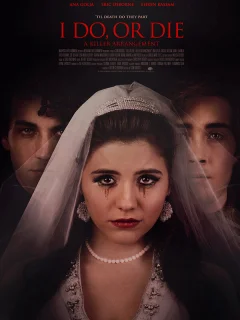 Соглашайся или умри 