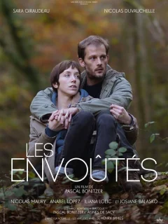 Завороженные