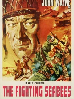 На линии огня