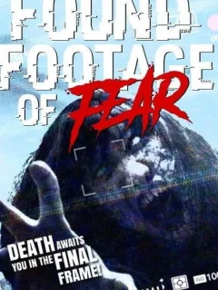 Найденная плёнка ужасов