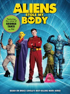 Пришельцы похитили меня