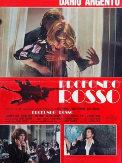 Кроваво-красное