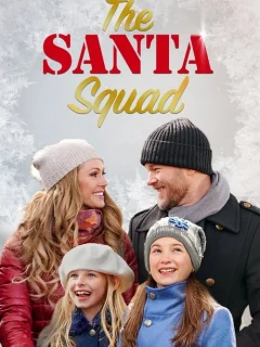 Отряд Санты