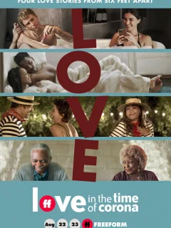 Любовь во время короновируса