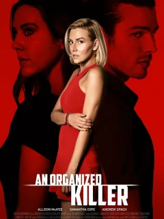 Организованный убийца
