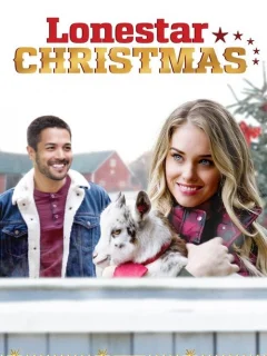 Рождество одинокой звезды