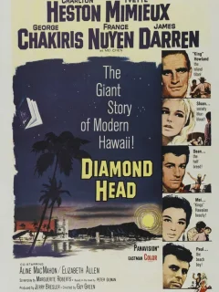 Алмазная коронка бура