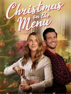 Рождество по заказу