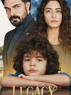 Доверенное