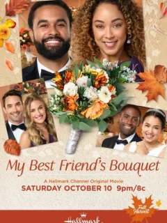 Подружкин букет