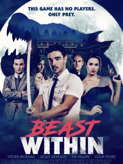 Зверь внутри