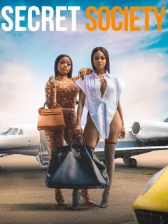 Тайное общество