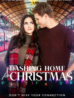 Успеть домой на Рождество