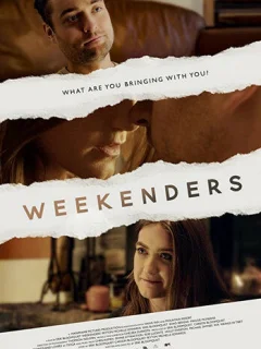 Отдыхающие