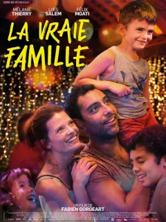 Настоящая семья