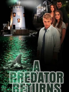 Возвращение хищника