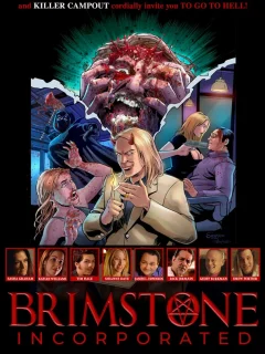 Корпорация "Пекло"