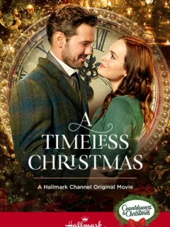 Рождество вне времени