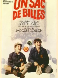 Сумка с шарами