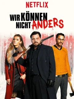 Рождественский переполох