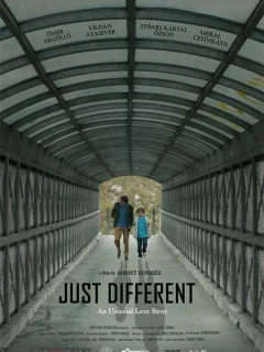 Просто другой