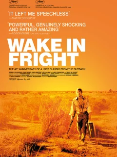 Опасное пробуждение