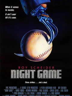 Ночная игра