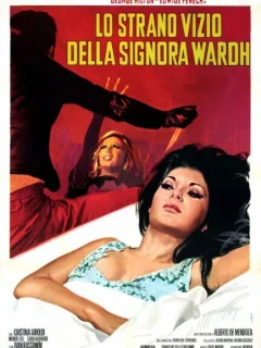 Странный порок госпожи Уорд