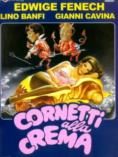 Рогалики с кремом