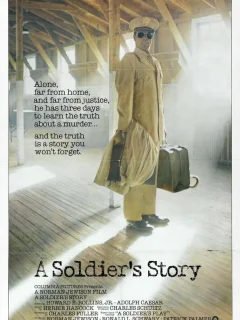 Армейская история