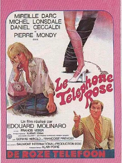 Розовый телефон