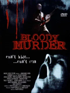 Кровавая игра