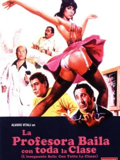 Учительница обманывает… все классы