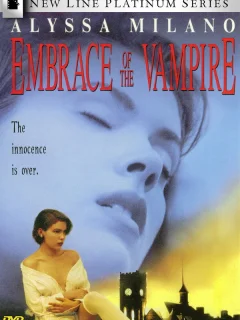 Объятие вампира