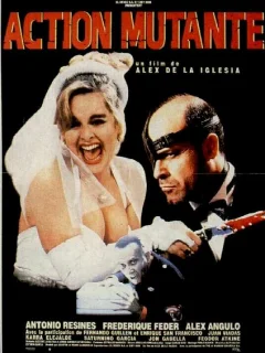 Операция «Мутанты»