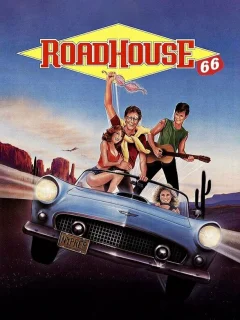 Закусочная на шоссе 66