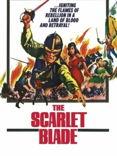 Алое лезвие