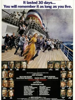 Путешествие отверженных