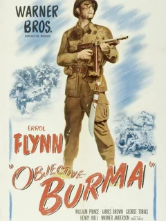 Цель - Бирма