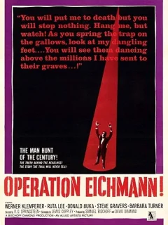 Операция "Эйхманн"