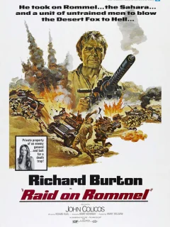 Поход Роммеля