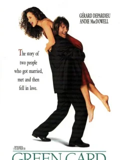 Вид на жительство