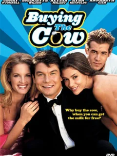 Кот в мешке