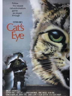 Кошачий глаз