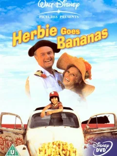 Герби сходит с ума