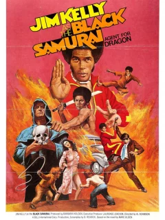 Чёрный самурай