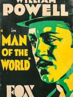 Человек из высшего общества