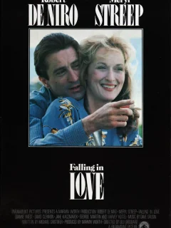 Влюбленные