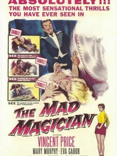 Безумный фокусник