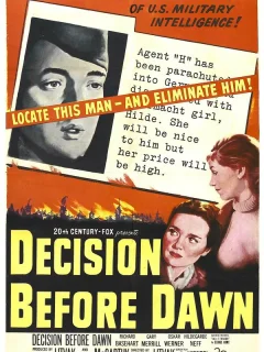 Решение перед рассветом